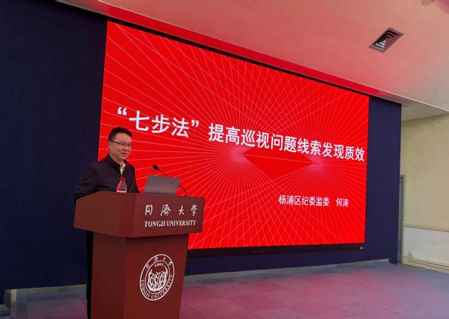 慰问看望正在参与招生录取以及通知书发