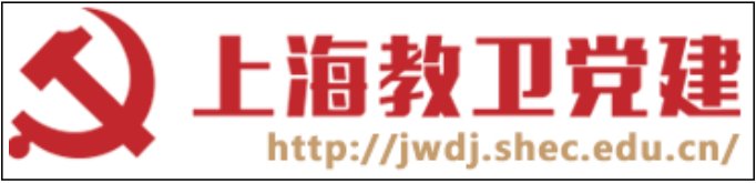 可回到列表或查看相邻条目