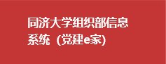 同题参见阅读「bet韦德官网新人权益