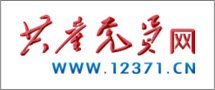 zzb@tongji.edu.cn